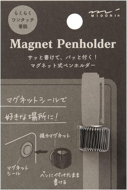 DESIGNPHIL Midori 49120006 Pen Holder, Magnetic Pen Holder, Black