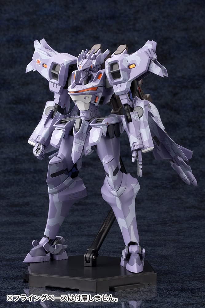 Kotobukiya KP245R Total Eclipse Su-37UB Cerminator Total Height Approx. 7.1 inches (180 mm), Non-Scale, Plastic Model, Molded Color
