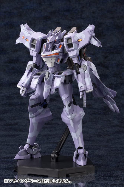 Kotobukiya KP245R Total Eclipse Su-37UB Cerminator Total Height Approx. 7.1 inches (180 mm), Non-Scale, Plastic Model, Molded Color