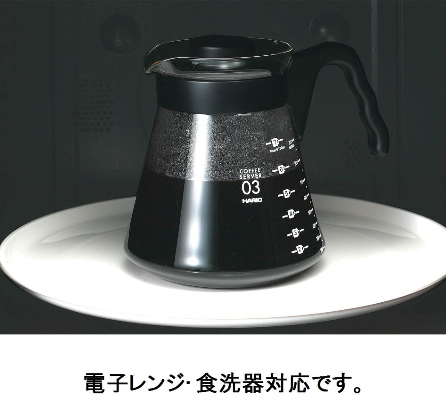 Hario V60 Glass Coffee Server, 1000ml, Black