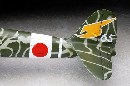 Hasegawa 1:48 Scale Kawasaki KI45KAI Tei Toryu Model Kit