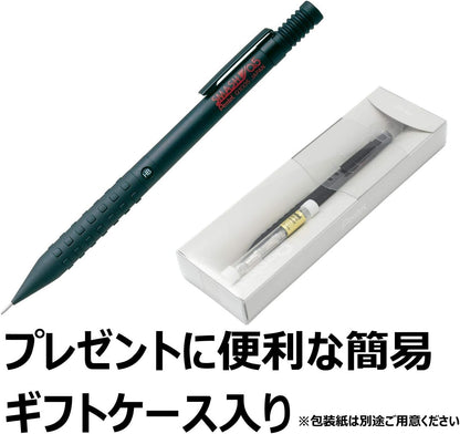 Pentel AMZ-Q1005-1-G Mechanical Pencil Smash 0.5 Gift Case, Replacement Eraser Bonus
