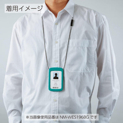 Kokuyo NM-WES196Y ID Card Holder, Wemo, Yellow