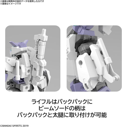 Bandai Hobby - 30 Minute Missions - 1/144 Eexm-S01U Forestieri 01