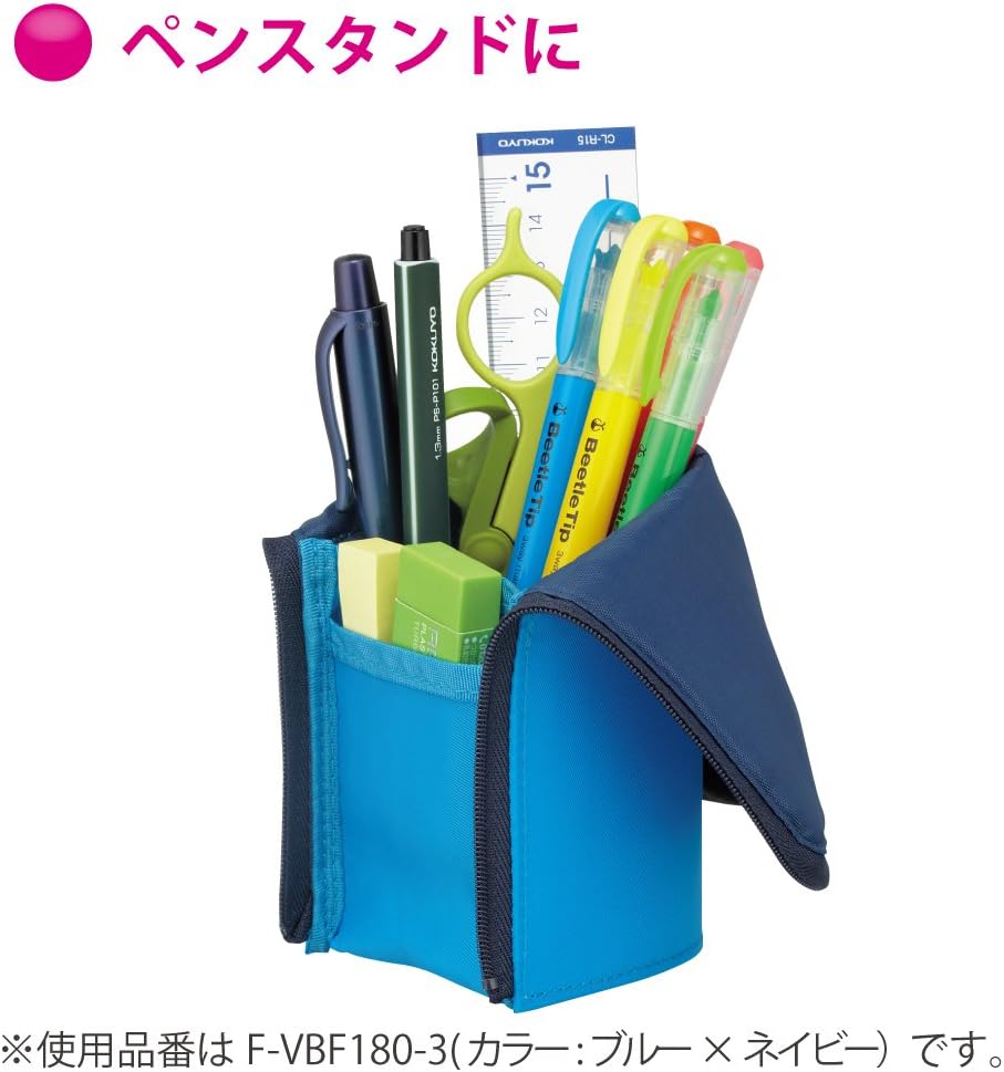 KOKUYO NEO CRITZ Pen Case (Regular, Pink Dot x Pink)