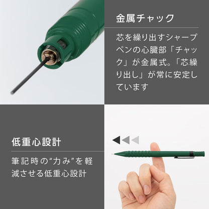 Pentel Q1005-20A Smash Mechanical Pencil, 0.02 inches (0.5 mm), Serenity Blue