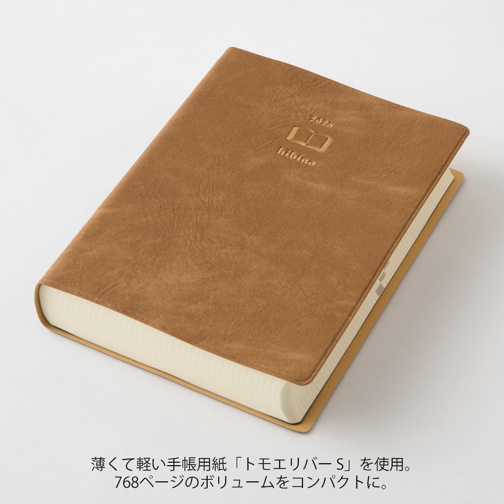 Midori Hibino 2025 A6 Daily Camel 22337006 (Begins January 2025)