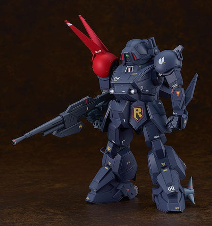 Max Factory Armored Trooper PLAMAX SV03 X/ATH-P-RSC Blood Sucker 1:24 Scale Model Kit