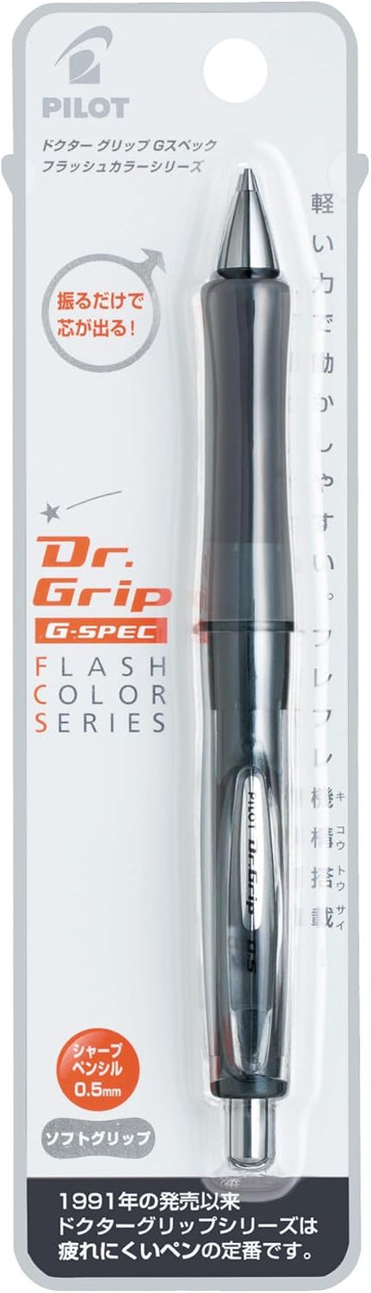 PILOT Dr. Grip G-Spec Shaker Mechanical Pencil - 0.5 mm, Black Flash (HDGS-60R-FB)