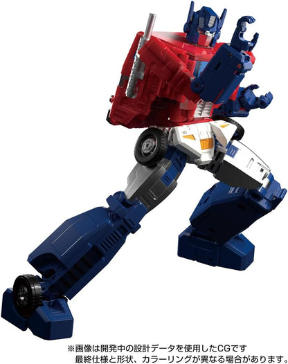 Transformers Masterpiece G Series MPG-09 Super Jin Lai