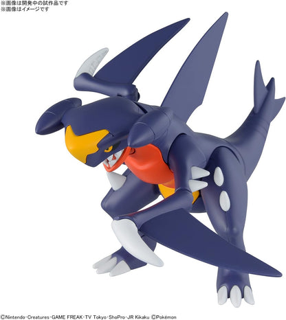 BANDAI Plastic Model Collection 48 Select Series GARCHOMP