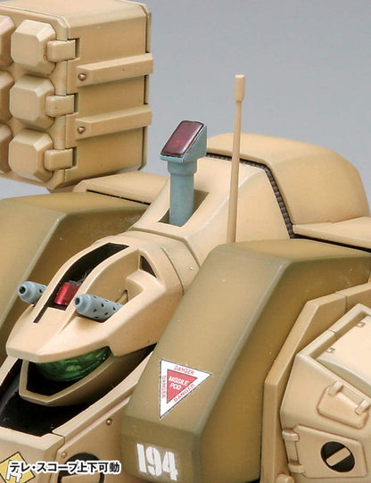 Wave Wave Macross 1/72 MBR4-MkVI Tomahawk