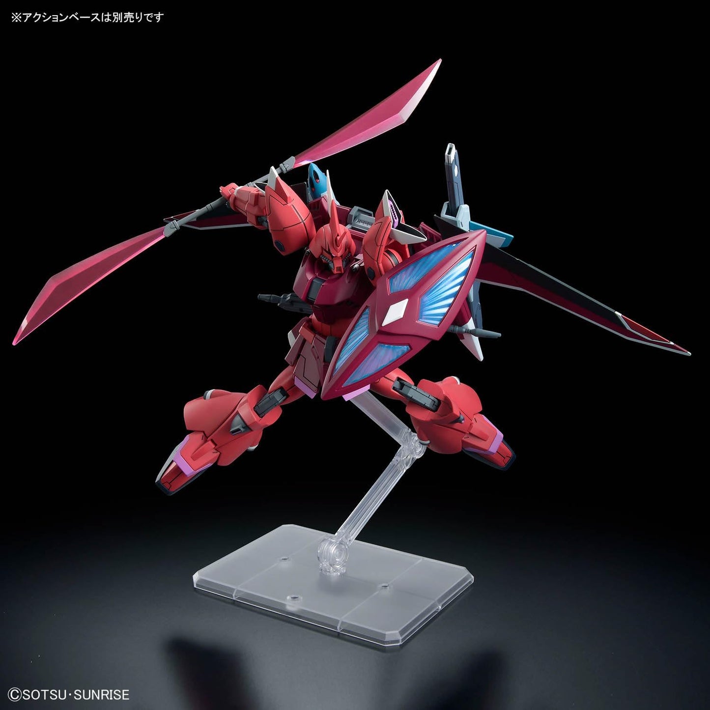 Bandai Hobby - Mobile Suit Gundam Seed Freedom - #248 Gelgoog Menace (Lunamaria Hawke Custom) HGCE 1/144 Model Kit