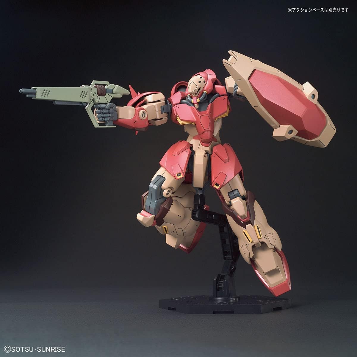 Bandai Hobby - Hathaway's Flash - #233 Messer F-1, Bandai Spirits HGUC 1/144 Model Kit