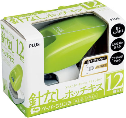 Plus 31-211 Stapleless Stapler Paper Clinch Tabletop 12 Bound Green