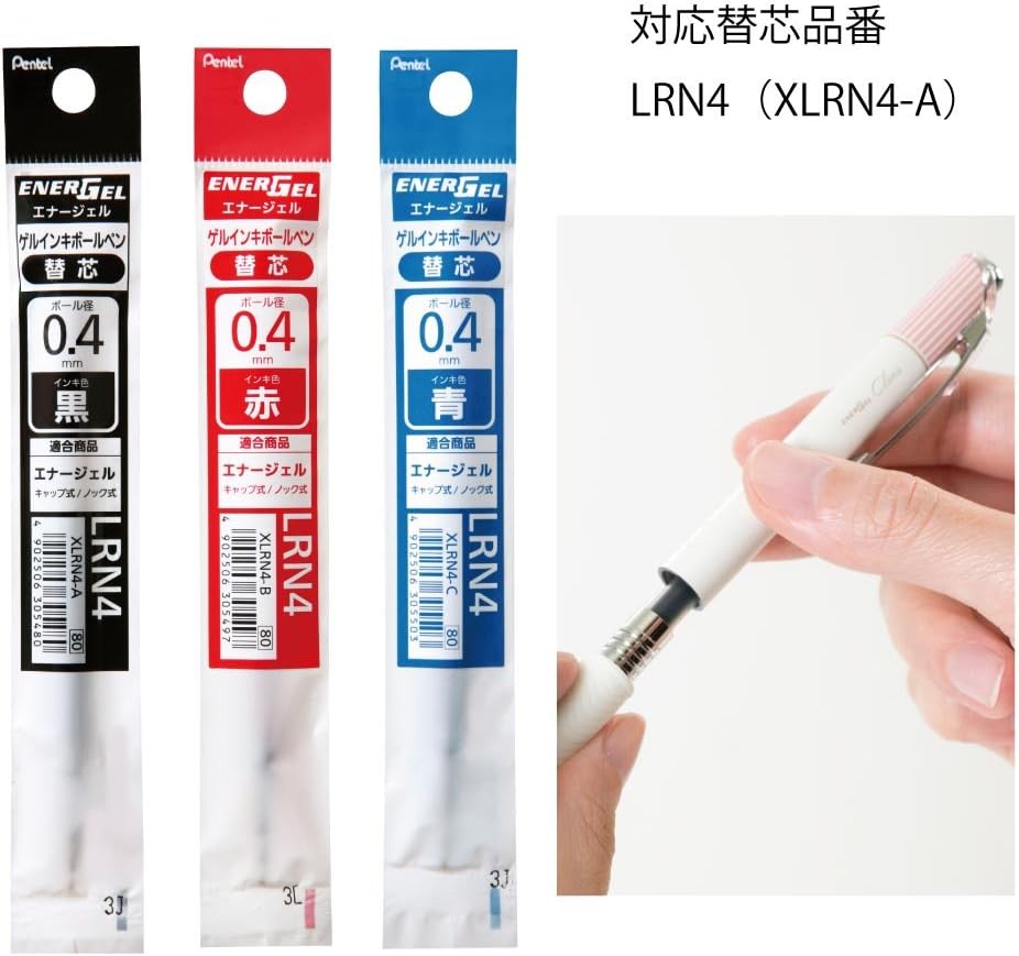 Pentel XBLN74LP-A EnerGel Krena 04 Gel Ballpoint Pen, Classical Pink, 5 Pieces