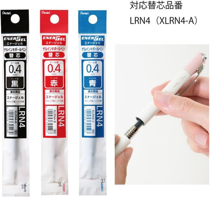 Pentel XBLN74LP-A EnerGel Krena 04 Gel Ballpoint Pen, Classical Pink, 5 Pieces