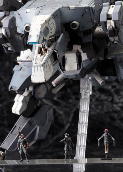Metal Gear Solid V: The Phantom Pain: Sahelanthropus Model Kit