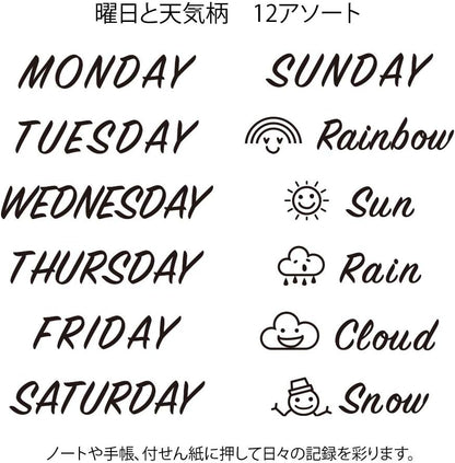 Midori 35375006 Rotating Stamp, Day and Weather Pattern