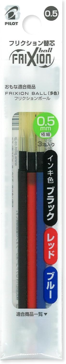 PILOT Frixion Refill for Frixion Slim and Ball 3, 3 Colors Set (LFBTRF30EF3C)