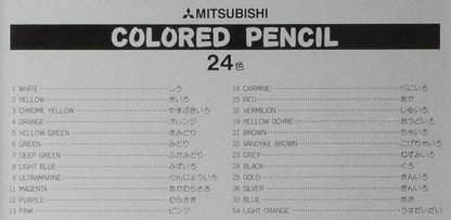 Class 890 Standard 24-color Mitsubishi Pencil Pencil