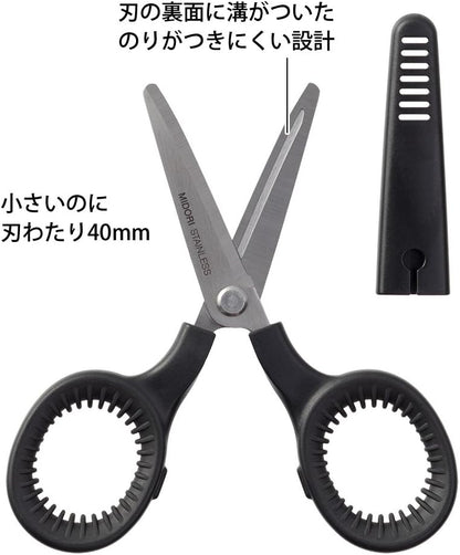 Midori 35324006 Mini Scissors, Black