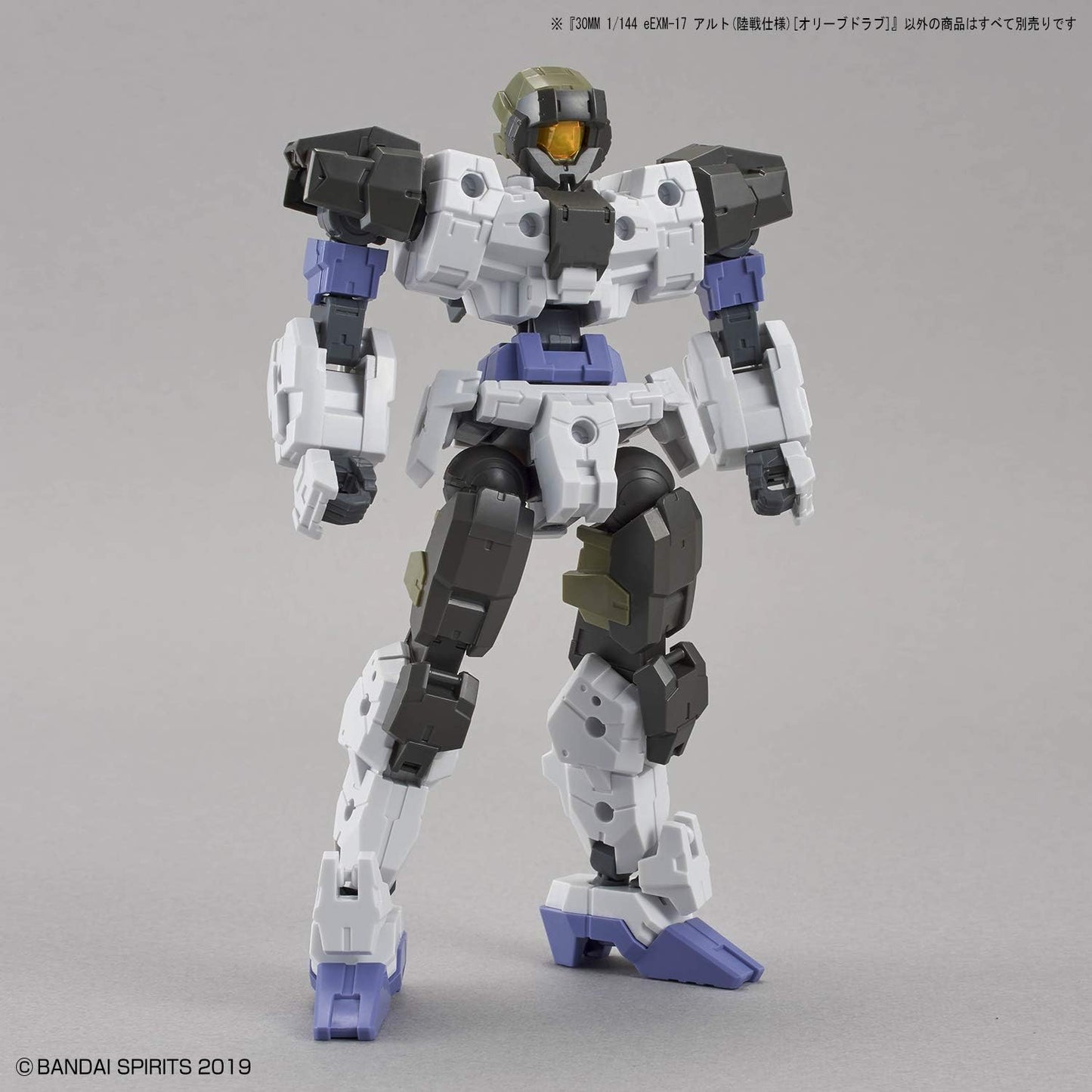 Bandai Hobby - 30 Minute Missions - #29 eEXM-17 Alto Ground Type (Olive Drab), Bandai Spirits 30MM 1/144 Model Kit