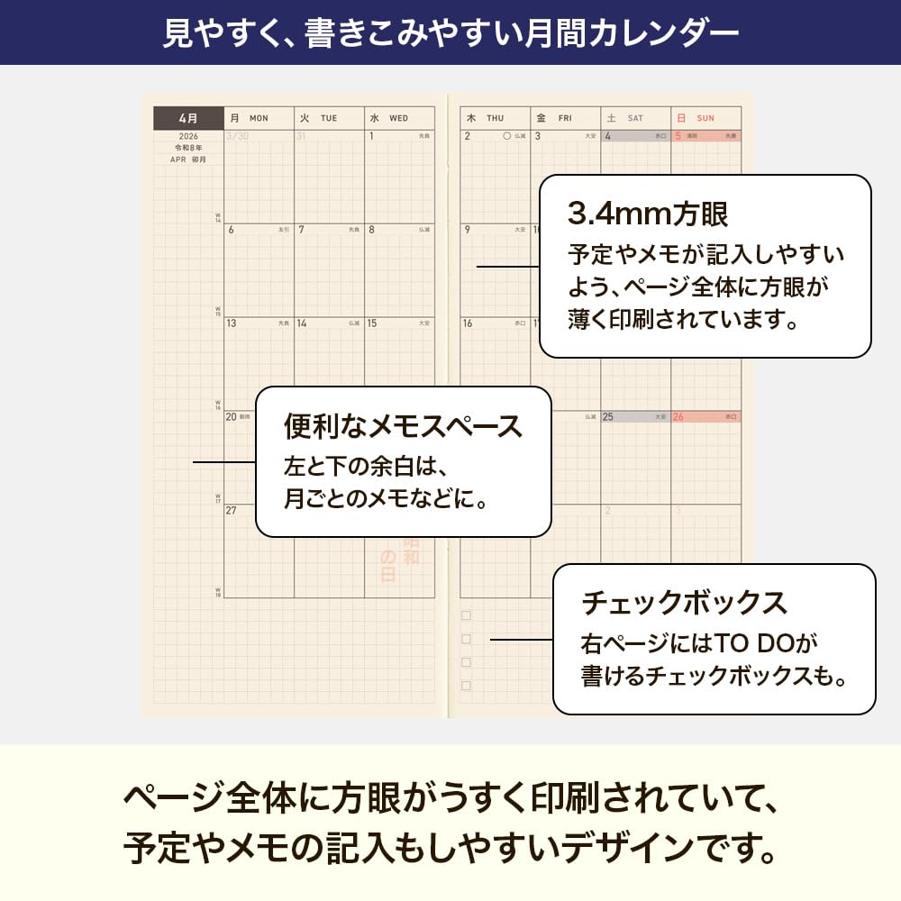 2026 Weekly Planner Jan/April Start – Hobonichi Techo Weeks Moomin To the Outdoor Dance Floor Slim Diary (Left Layout, Japan Import)