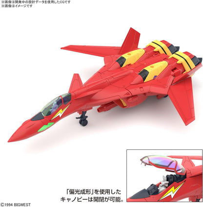 Bandai Hobby - Macross 7 - (2691355) #05 VF-19 Custom Fire Valkyrie with Sound Booster, Bandai Spirits HG 1/100 Model Kit