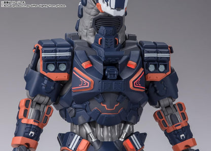 TAMASHII NATIONS - Ultraman Blazar - Type 23 Special Tactical Armored Kaiju Earth Garon, Bandai Spirits S.H.Figuarts Action Figure