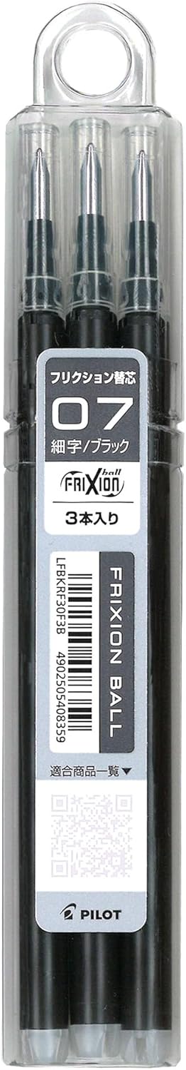 PILOT Frixion Ball Pen Refill 0.7mm, Black (LFBKRF30F3B)