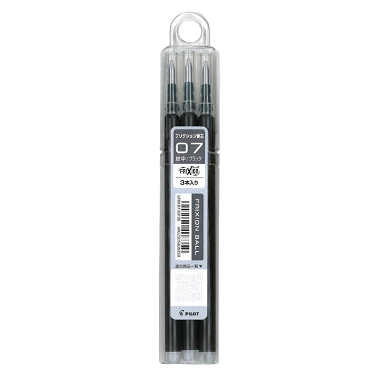 Pilot Frixion Ball Pen Refill 0.7mm, Black (LFBKRF30F3B)