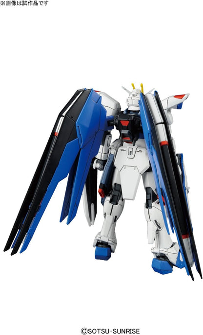 Bandai Hobby 1/144 HGCE Freedom Gundam Action Figure, Multicolor, 8"