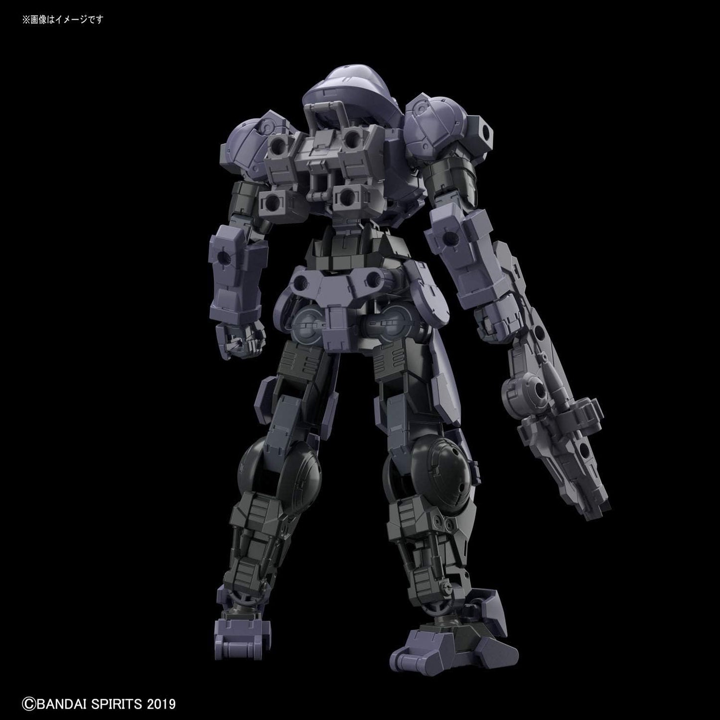 Bandai Spirits Bandai Hobby #05 Bexm 15 Portanova Dark Gray 30 Min Mission, White