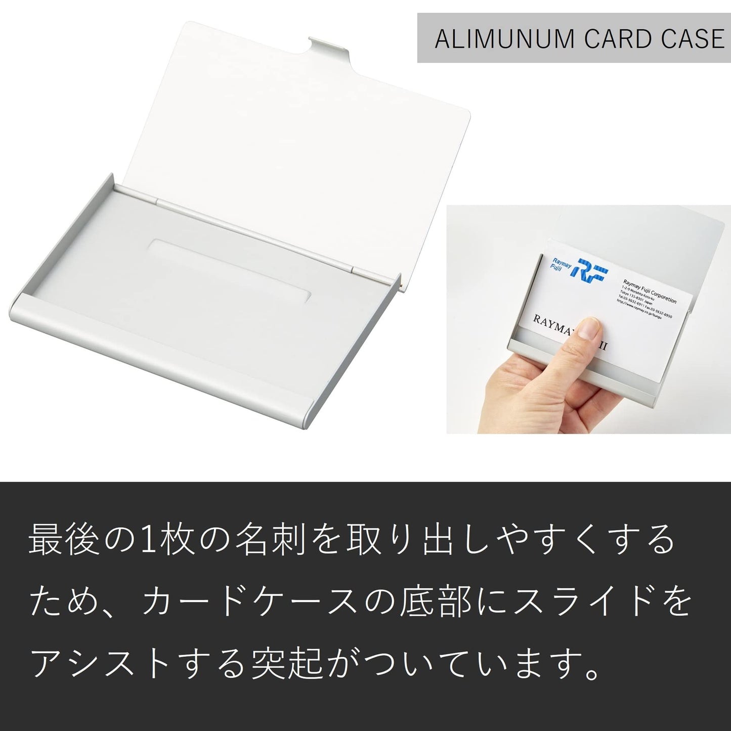 Raymay Fujii CHA1057S Business Card Holder, Aluminum Card Case, Holds 35 Cards, Silver
