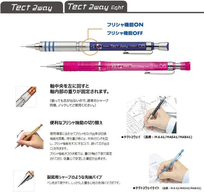 ZEBRA Mechanical Pencil, Tect 2 Way Light, 0.7mm, White Body (MAB42-W)