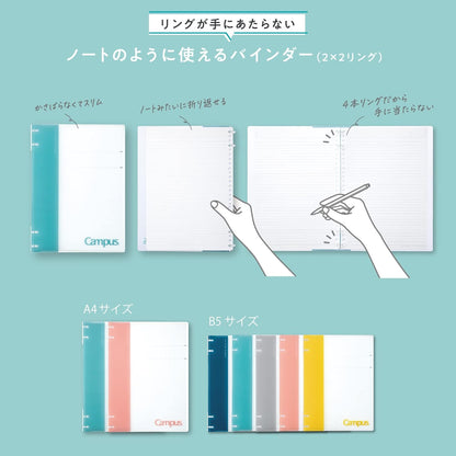 Kokuyo Campus Refillable Notebook, A4 2x2 Slim Ring Binder Notebook with Customizable Title Page, 40 Sheets Capacity. Suitable for 30 Holes Loose Leaf Paper, Light Blue (RU-NP174LB)