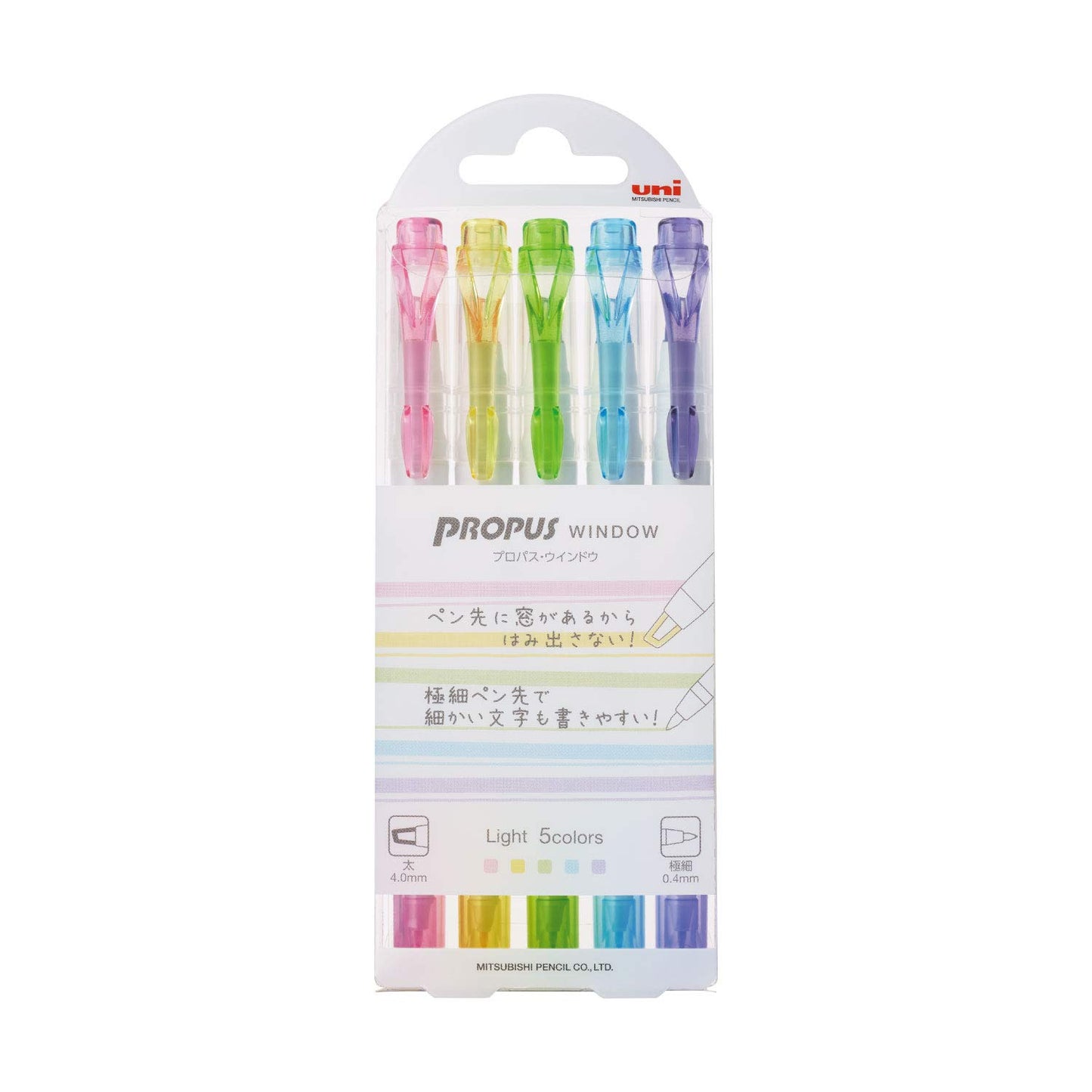 Uni Propus Window Light Color, 5 Colors Set (Pus-103T 5C2)