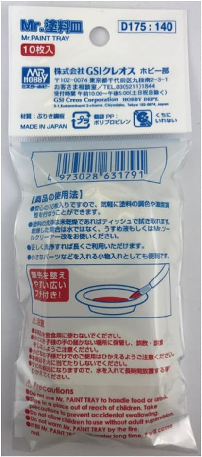 D175 Mr. Paint Tray, GSI