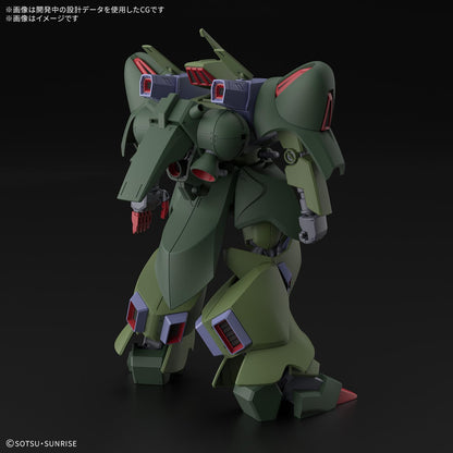 BANDAI SPIRITS HG Mobile Suit Gundam ZZ Gals J 1