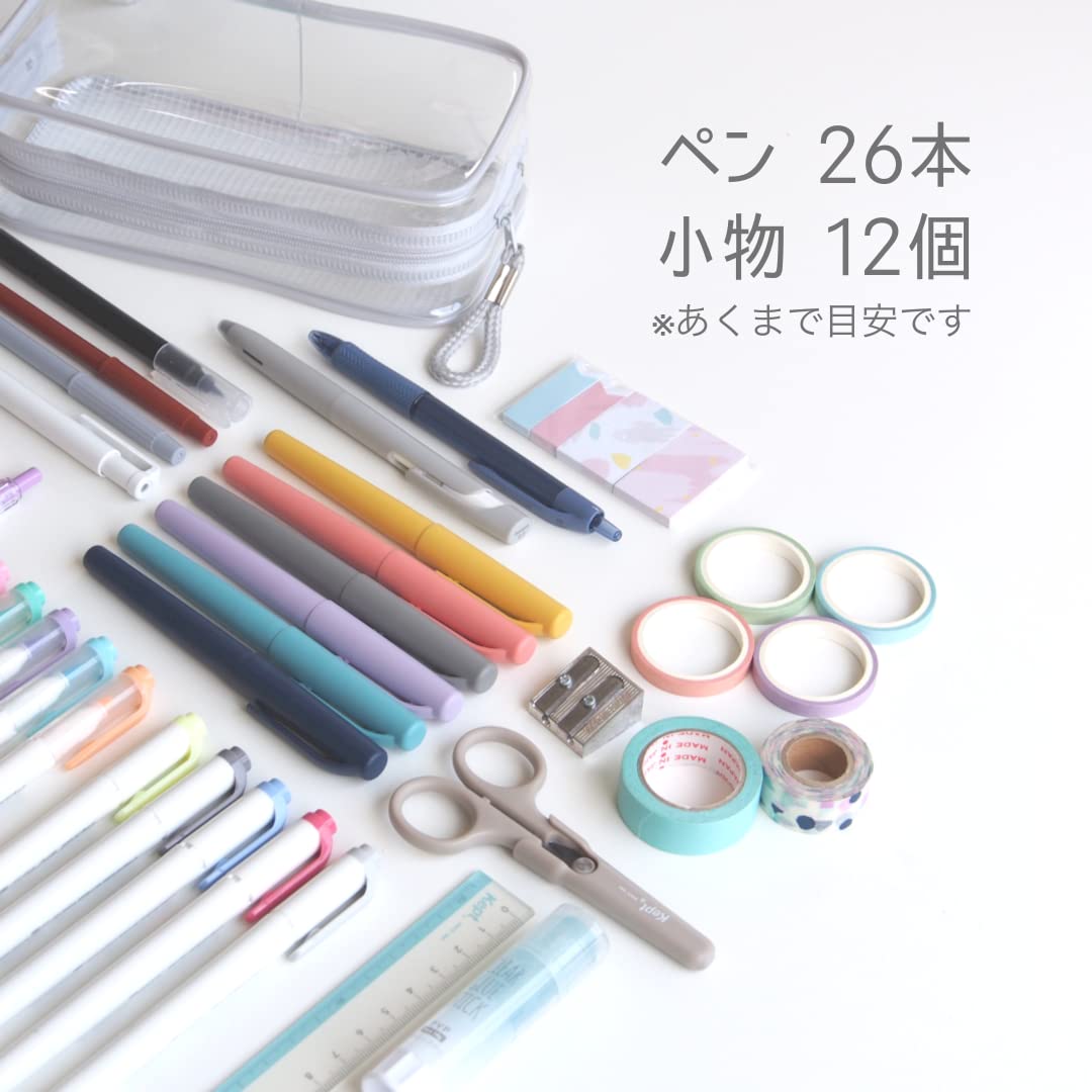 Raymay Fujii KPF Pen Case, Kept Clear Pen Pouch, Light Gray