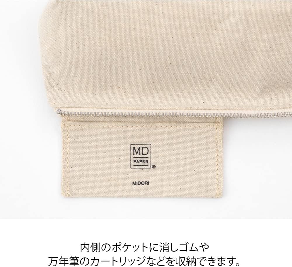 DESIGNPHIL 41814006 MD Pen Case, Kurashiki Canvas, Gusseted