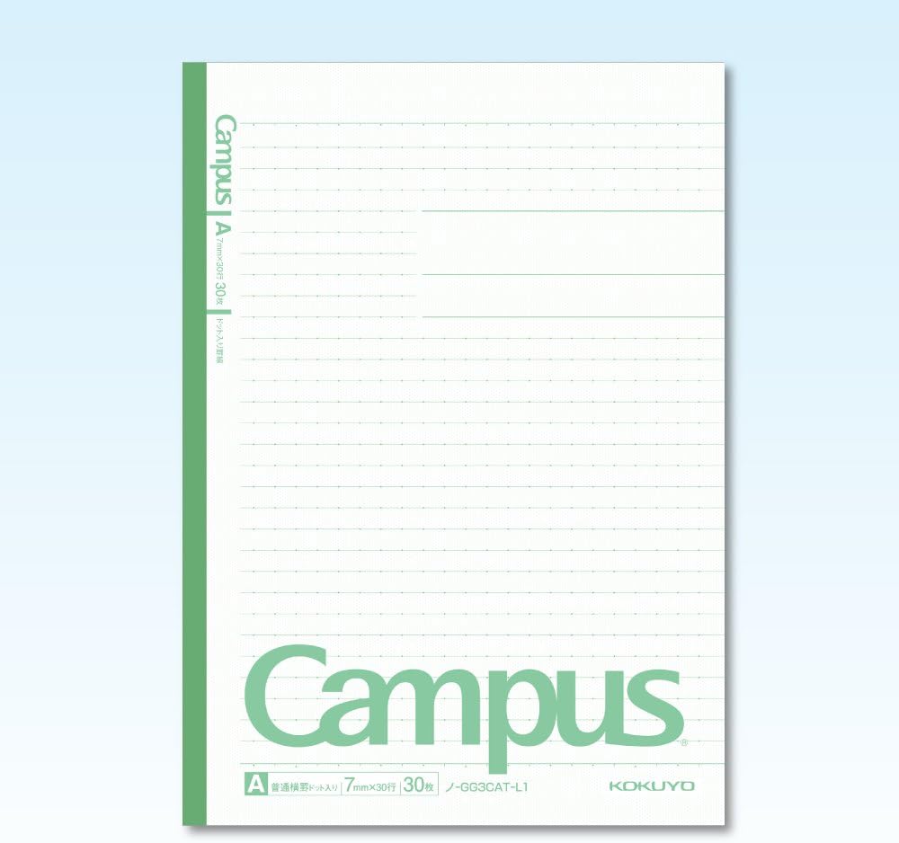 Kokuyo notebook Campus Notes Limited Smart Campus 5 Color Pack