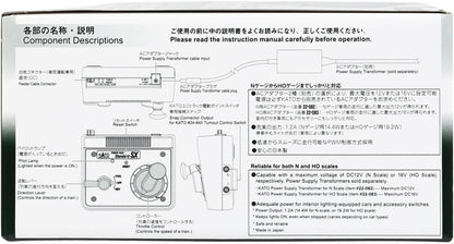 Kato N Gauge pawa-pakkusutanda-do SX (AC Adapter Not Included) 22 ??? 018 Railway Model Supplies