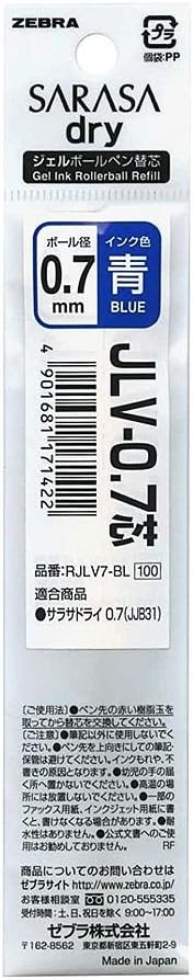 ZEBRA Refill for Gel Ink Ballpoint Pen SARASA Dry (0.7mm) [Blue] x 10 piece (Japan Import)