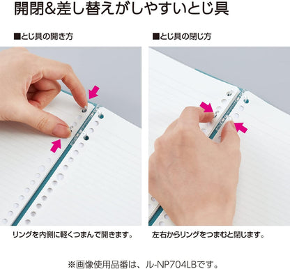 Kokuyo Campus Refillable Notebook, B5 2x2 Slim Ring Binder Notebook with Customizable Title Page, 40 Sheets Capacity. Suitable for 26 Holes Loose Leaf Paper, Yellow (RU-NP704Y)
