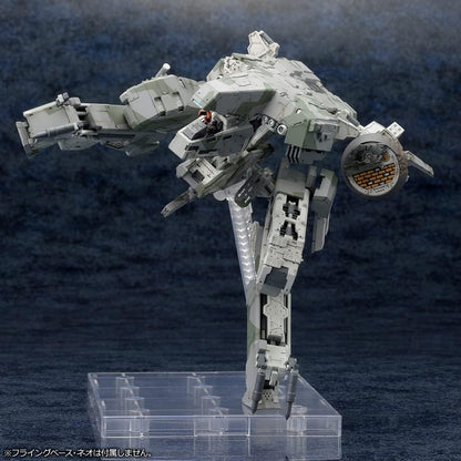 Kotobukiya Metal Gear Solid 4 KP409X Guns of The Patriot REX Version, Total Height: Approx. 8.7 inches (220 mm), 1/100 Scale Plastic Model