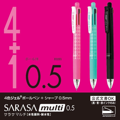 ZEBRA P-J4SA11-BG Multi-functional Pen, 4 Colors + Sharp, Sarasa Multi, 0.5, Blue Green