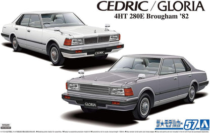 Aoshima 1/24 P430 Cedric/Gloria 4HT 280E Brougham '82 - Plastic Model Building Kit # 05915