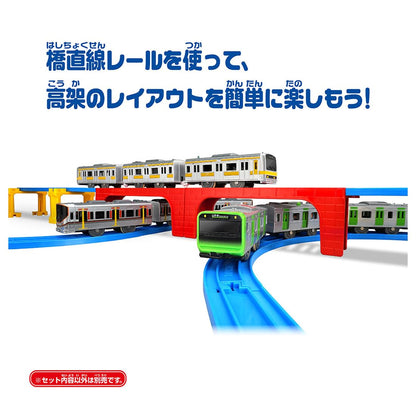 Takara Tomy R-17 Plarail Straight Bridge Rail